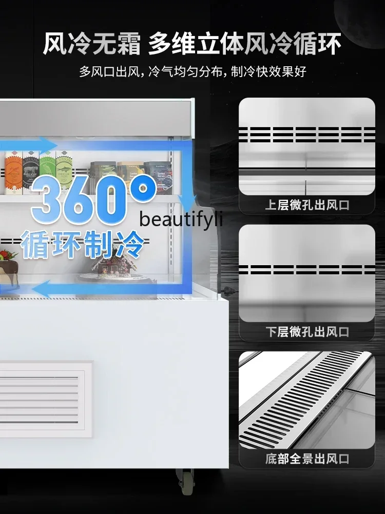 YH A56 オープンケーキカウンター業務用パン陳列ペストリーデザート冷蔵寿司フレッシュキャビネット