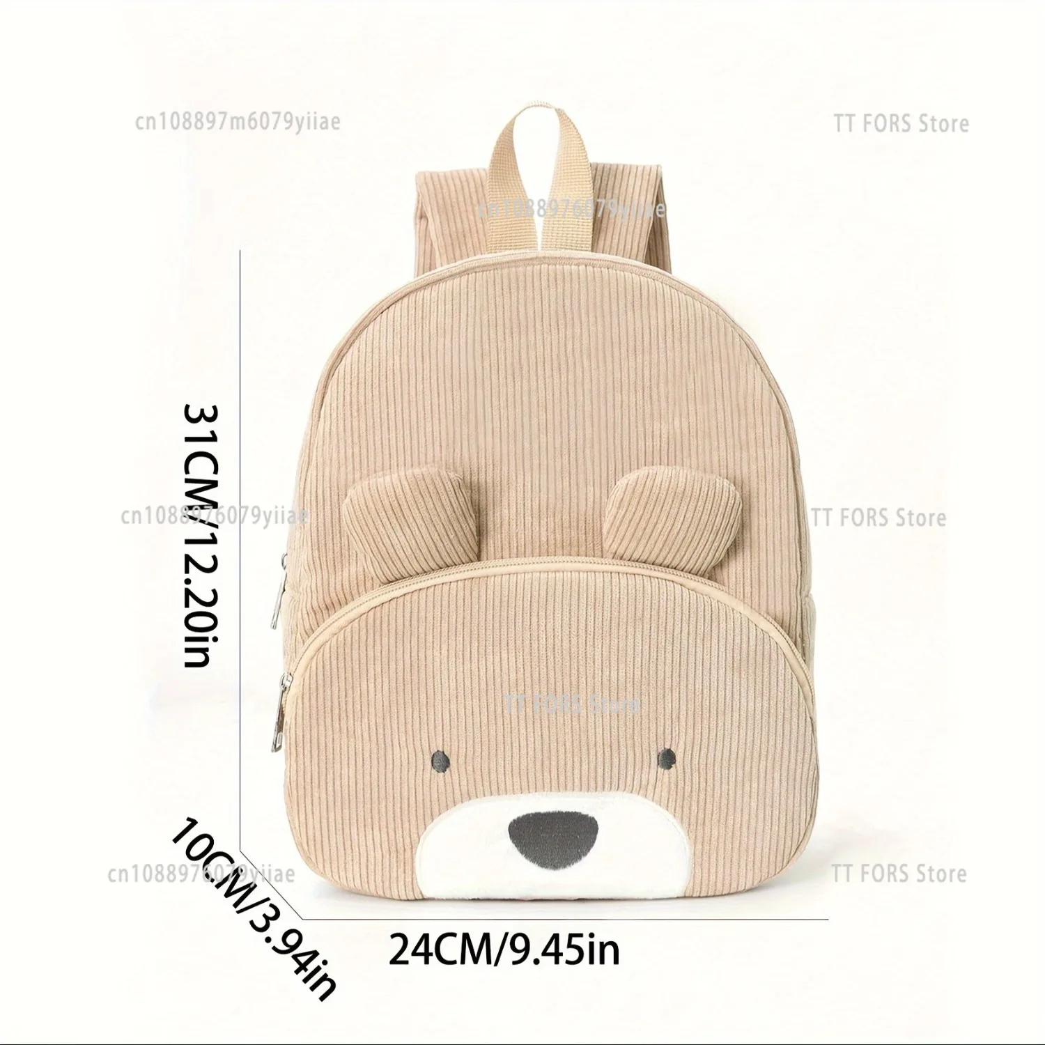 かわいい幼児用バックパック 漫画のクマ コーデュロイ 大容量バックパック 就学前のお子様に適しています 誕生日 ホリデーギフト