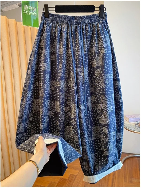 

Retro Print Lantern Pants Loose Casual Versatile Spring Summer Style plus Size Women's Fashion Loose Fit Nine-Tenths Balloon ...