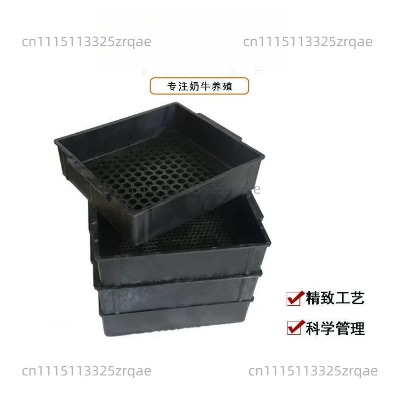 Sieve Forage Analysis Sieve TMR Particle Separation  4 Layer Feed Analysis Sieve Pasture Special Tools