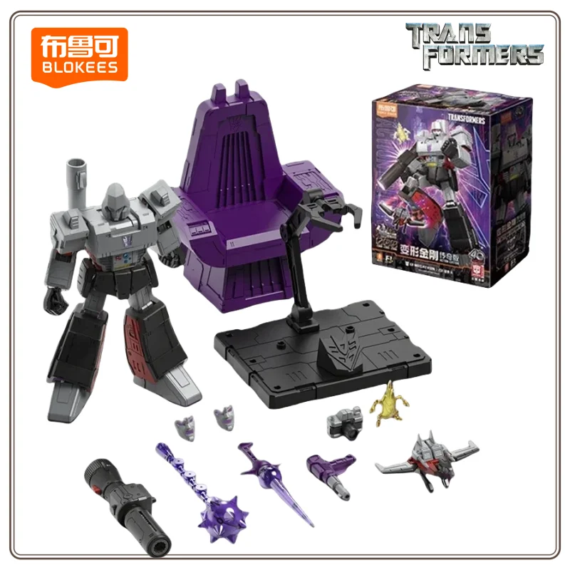 บล็อกตัวต่อ NEW BLOKEES เมกะโทรนัส แปลงร่างเป็นออพติมัส ดีเซปติคอน ไพรม์ เมกะโทรนัส แบบประกอบได้ ขยับได้ ของเล่นสะสม ของขวัญ ของแท้