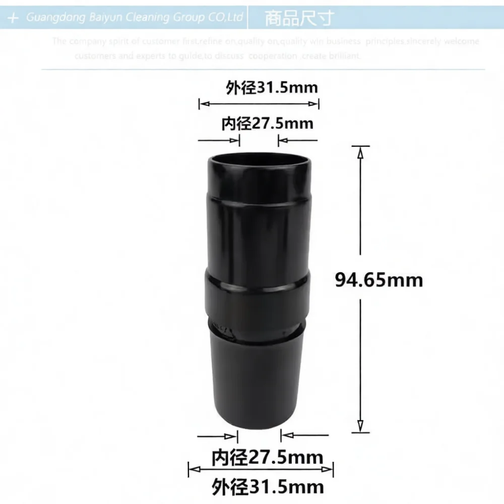 Vacuum Cleaner Attachment Hose Adapter Universal Connector Converter For Home Cleaning Machine Parts Flexible Tube Coupler Joint