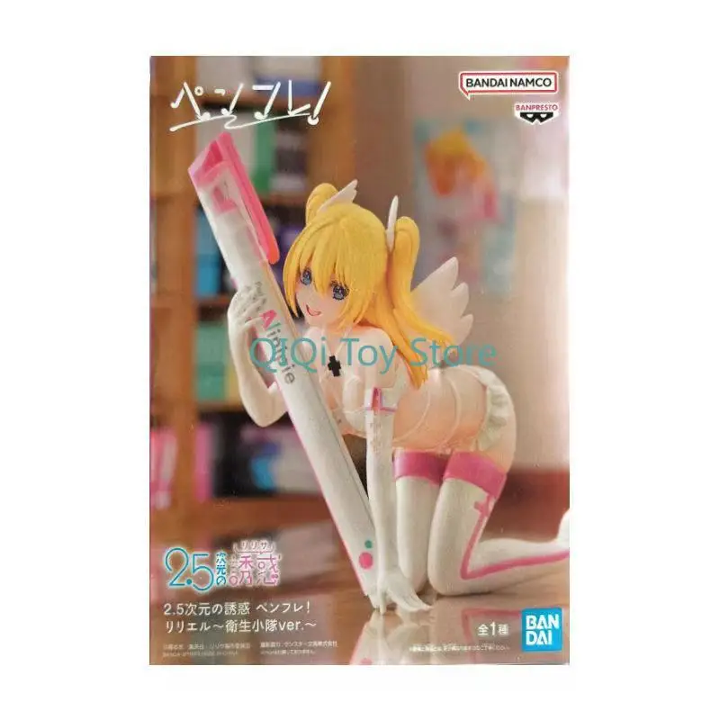 

Bandai Optical Factory + 2.5-dimensional Temptation + Lily Elu Health Team ver. Hand-made