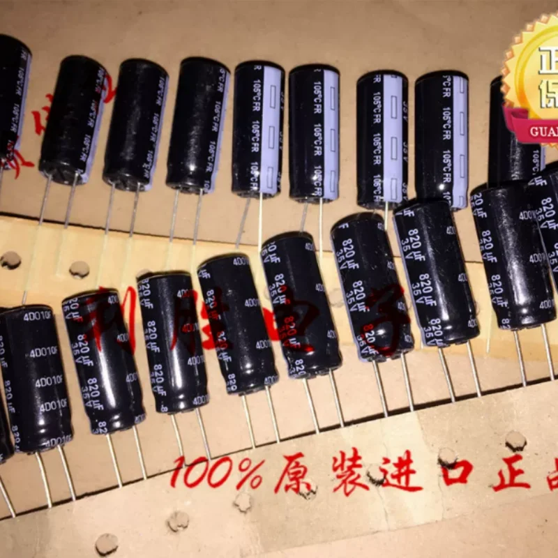 10PCS-100PCS  820UF 35V fever capacitor 35V820UF 10 * 23 FR high-frequency ultra-low internal resistance