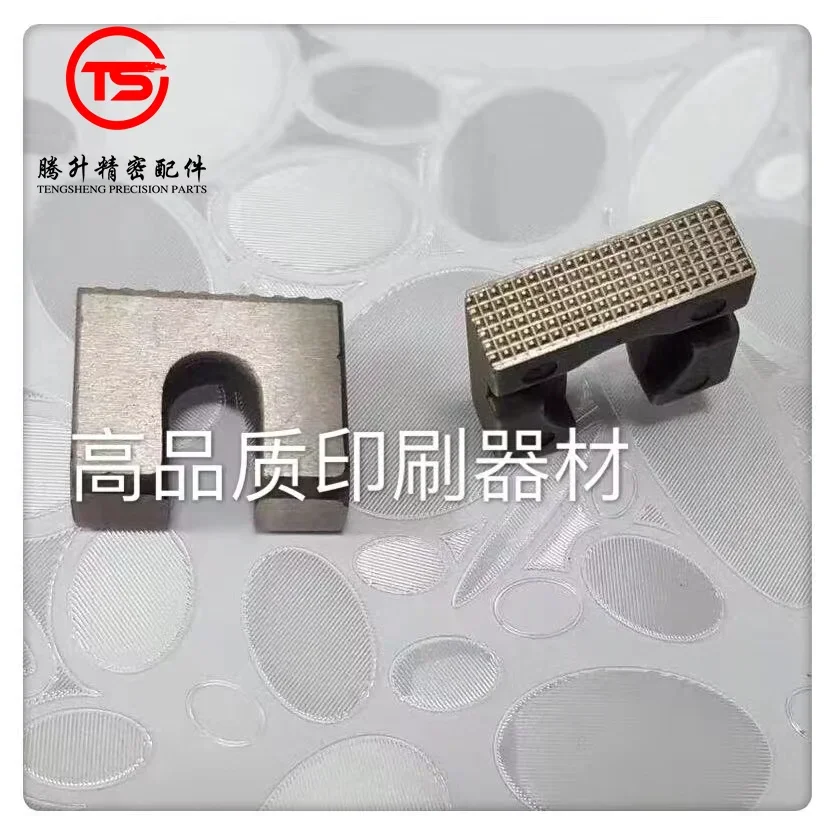 5-pieces-new-high-quality-heidelberg-cd102-gripper