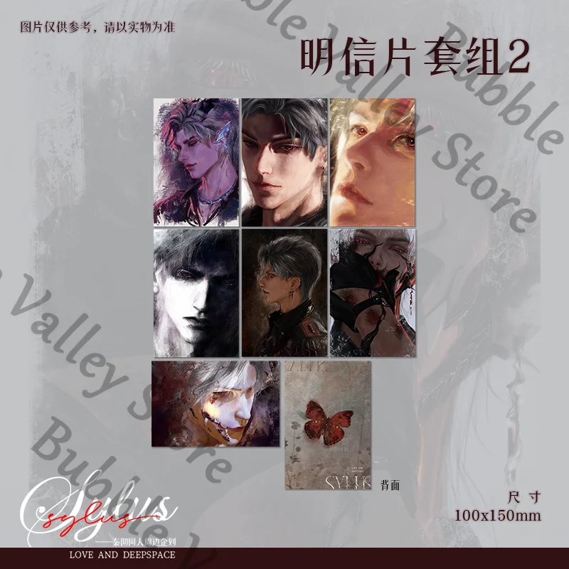 Anime Love and Deepspace Sylus - Anime Cosplay Images review and price