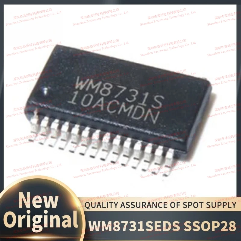 (10Pcs-20Pcs/Lot) 100% New Original WM8731S WM8731SEDS WM8731SEDS/RV SSOP28 Chipset