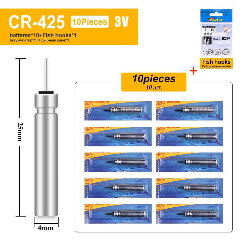 전기 낚시 후크 부표, 빛나는 바버 태클 도구 액세서리, DLY CR311 316 322 425 435 ZH CR425 + 1 가방, 10 개/로트