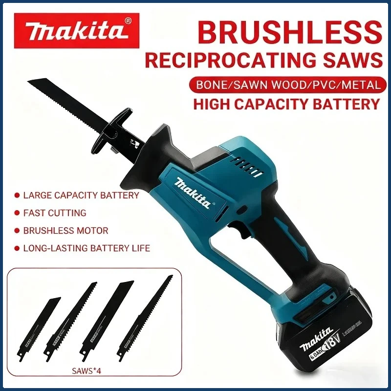 ماكيتا DJR189 منشار ترددي كهربائي بدون فرش قابل لإعادة الشحن منشار قطع المعادن النجارة 18 فولت منشار كهربائي محمول باليد