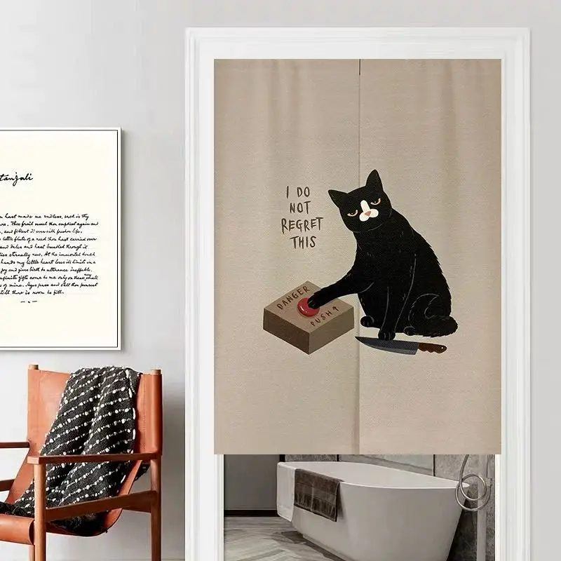 VIKAMA Black Cat Desert Art Door Curtain for Kitchen Room Divider Partition Cozy Aesthetic Retro Warm Style Home Decor