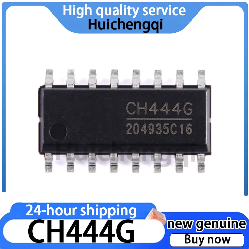 5PCS Original Genuine CH444G SOP-16 2 Single Pole Four Throw 5V Low Resistance Analog Switch Chip