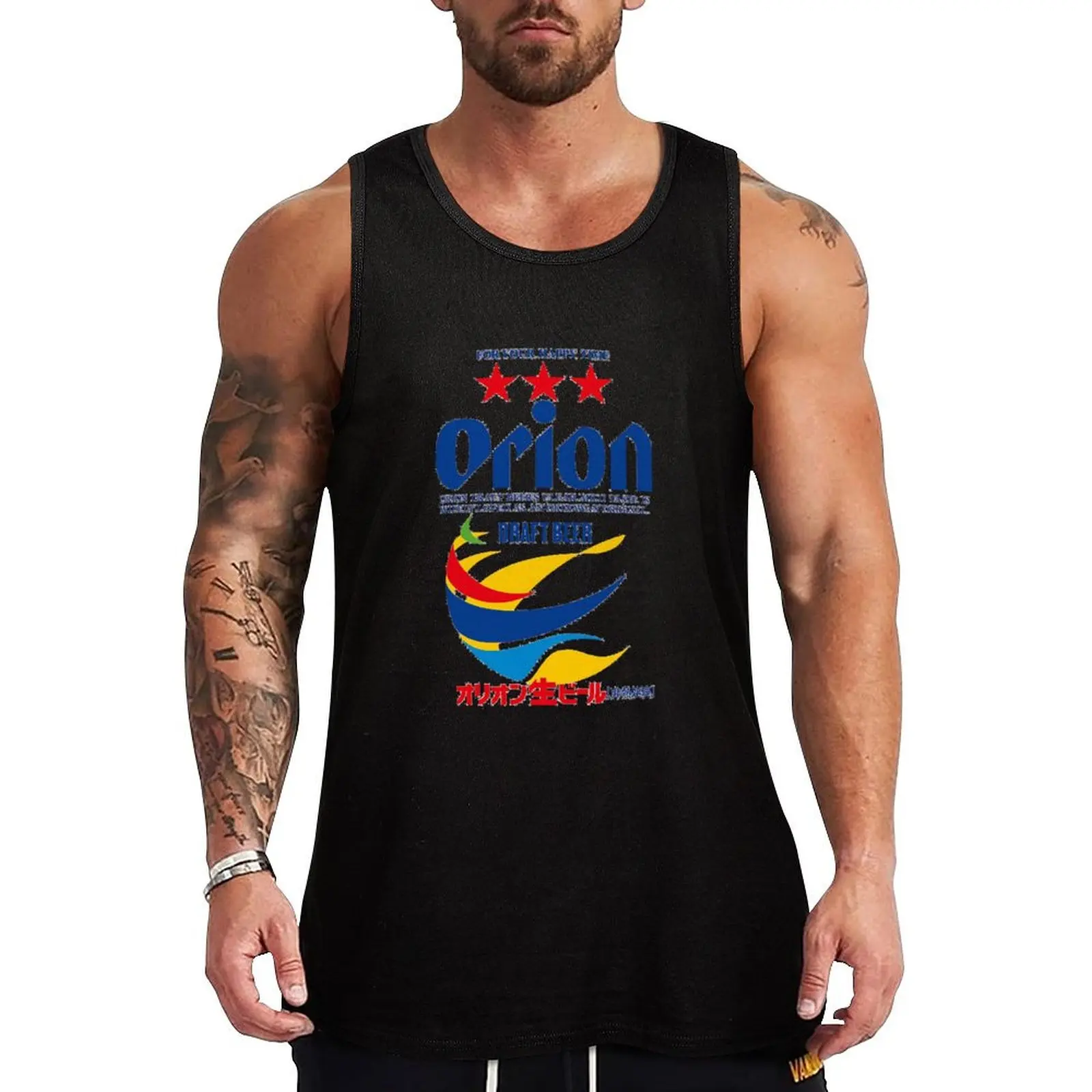 

Orion Beer Premium Tank Top singlets for men t-shirts for Men's gym gym accessories men clothing men