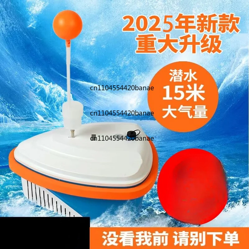 Diving respirator scuba diving fish catching deep fishing oxygen artificial gill diving