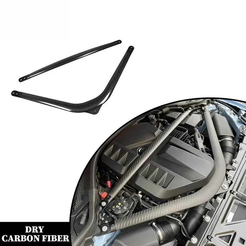 Ultra Dry Carbon Fiber Strut Brace for M2 G87 M3 G80 G81 G82 G83 S58 Engine Balance Bar Engine Bay Strut Bar Executive