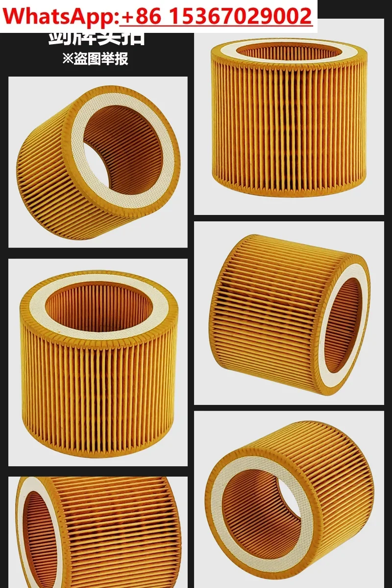 5Pcs Ingersoll Rand Air Compressor Parts Original Air Filter 88171913 Air Filter R/V5.5/7.5/11KW