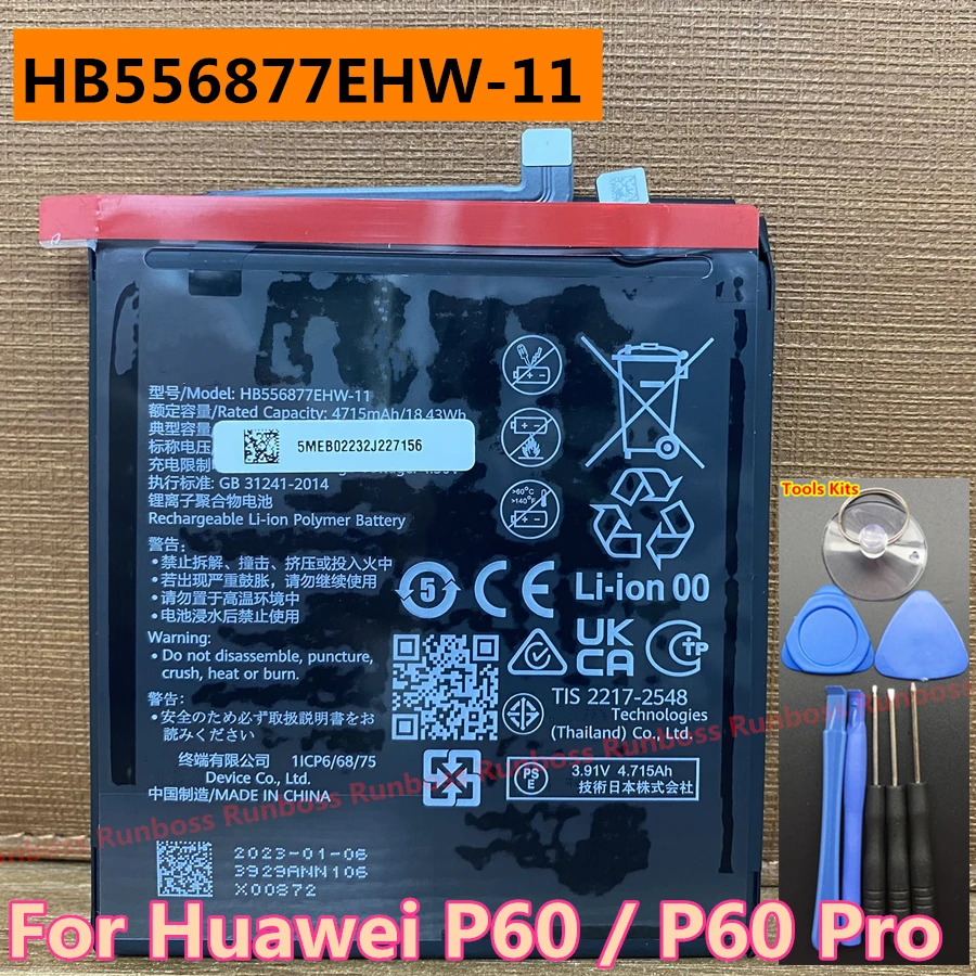 Original HB556877EHW-11 4815mAh High Quality Replacement Battery For Huawei P60 / P60 Pro P60Pro MNA-AL00 LNA-AL00 Cell Phone