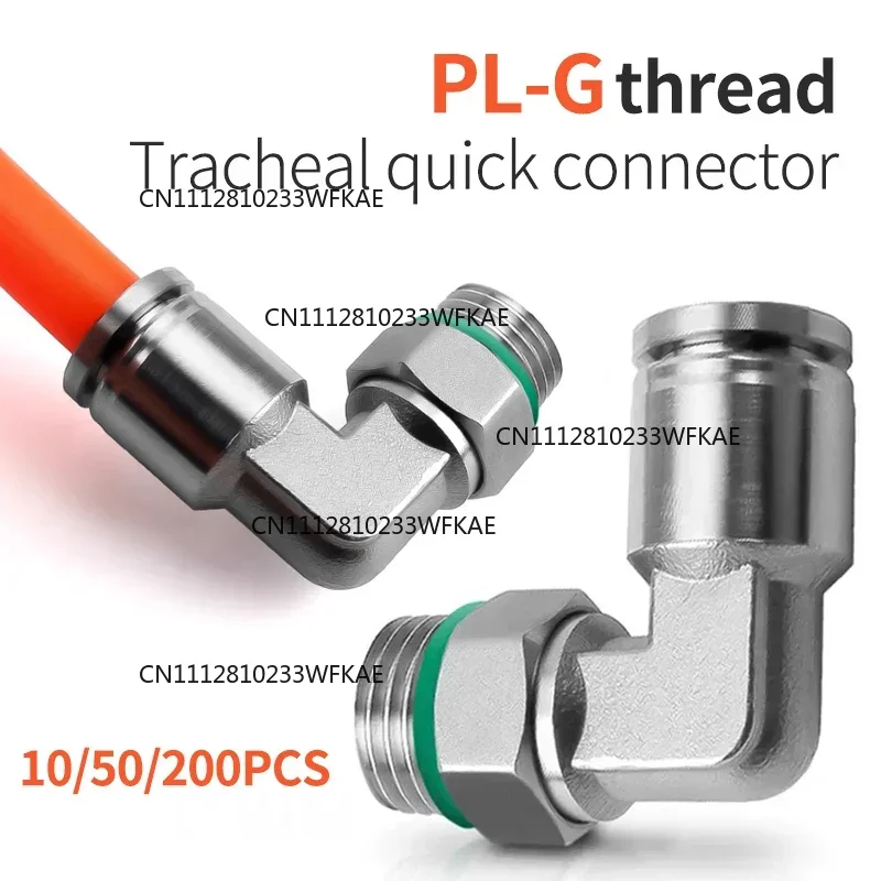 10Pcs 304 Stainless Steel Pneumatic Hose Fitting PL Air Tube Connector 1/8 1/4 3/8 1/2 Quick Release Pipe Fittings 4mm 6mm 8mm