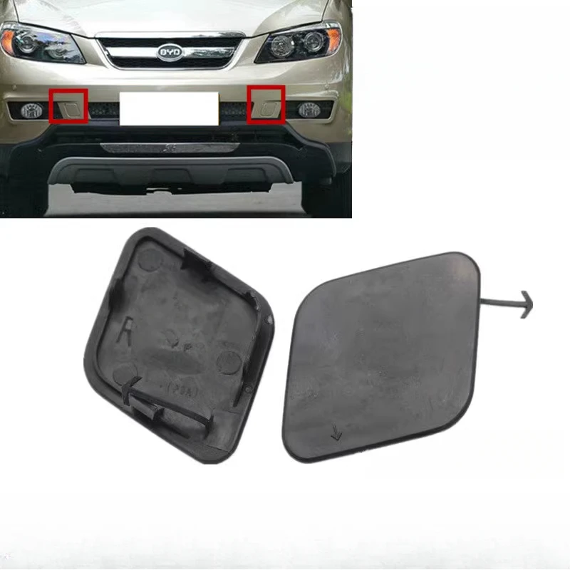 

Крышка буксирного крюка переднего бампера, крышка буксирного крюка слева и справа для BYD S6 S6- 2803713 С6- 2803714