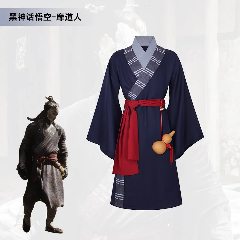 Fantasia Mi Dao Ren Cosplay Gourd Game Black Color Myth Of Wukong Disfraz Costume Men Fantasy Halloween Carnival Party Clothes