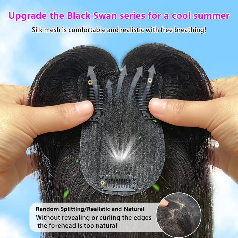 25cm 7X10cm redecilla 100% cabello humano mujeres Clip recto en la extensión del cabello mejorar el volumen Topper piezas de cabello