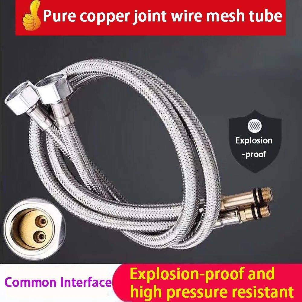 صنبور أنبوب مدخل المياه المقاوم للانفجار حوض الخضار حوض أنابيب المياه الساخنة والباردة الملحقات 304 الفولاذ المقاوم للصدأ مضفر po #4