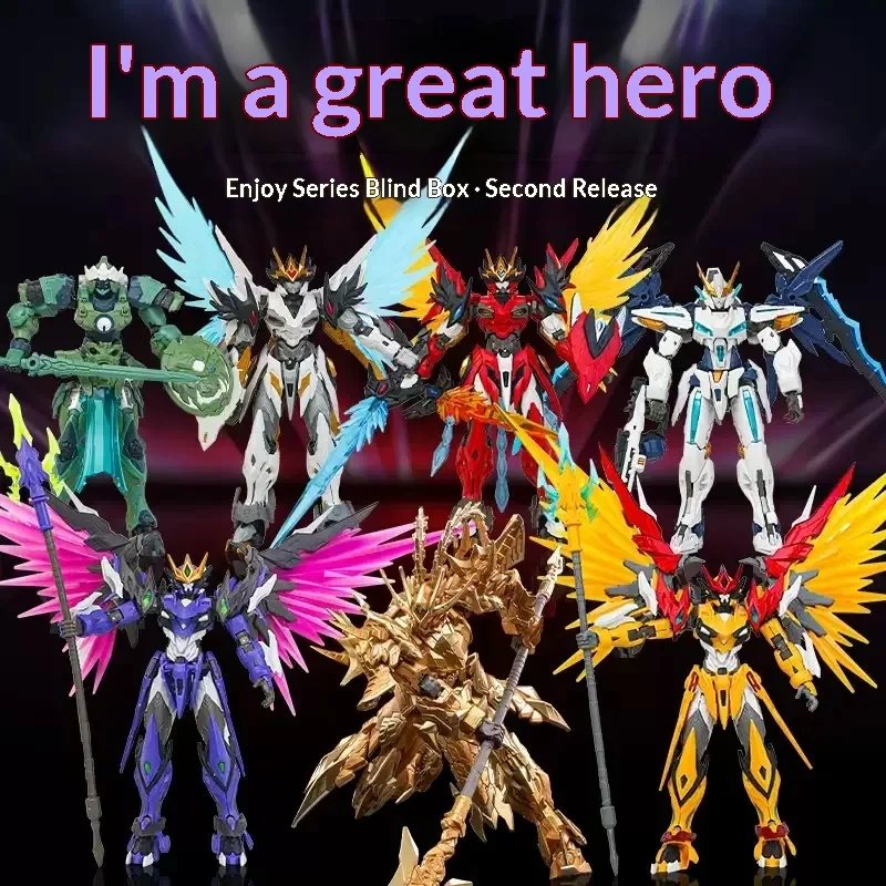 Hot Motor Nuclear I‘m The Great Hero Series 2 Blind Box 6+1 Designs 13.5cm Snap Fit Model Kit Collectible Gift Fans In Stock