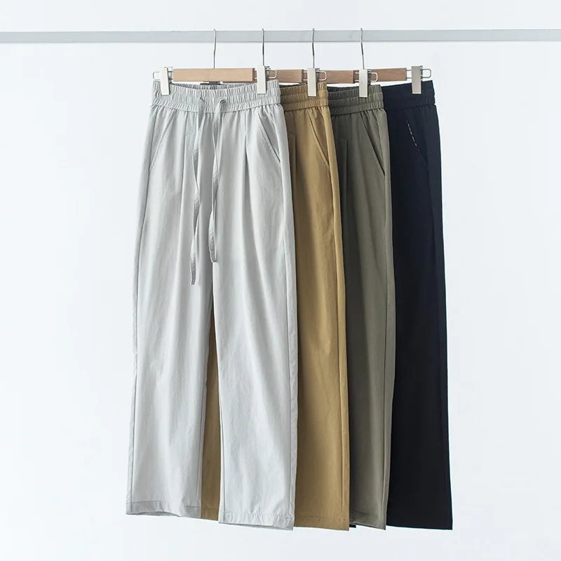 

Quick-drying Ice Silk Straight Loose Pants, Minnag Summer Dry and Breathable Men's Versatile Casual Thin Drooping Pants