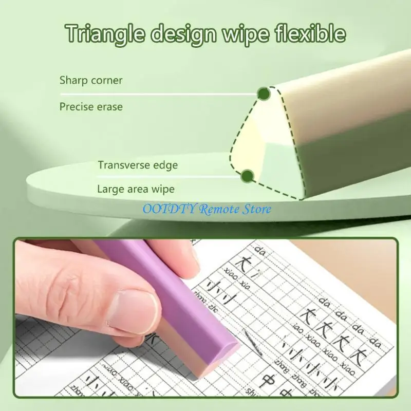 DXAB 5 PCS/SET Triángulos Eraser borradores lápic
