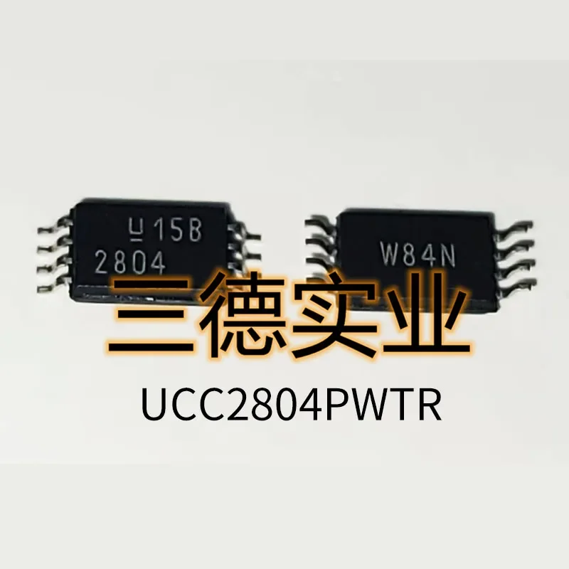 

1PCS UCC2804PWTR