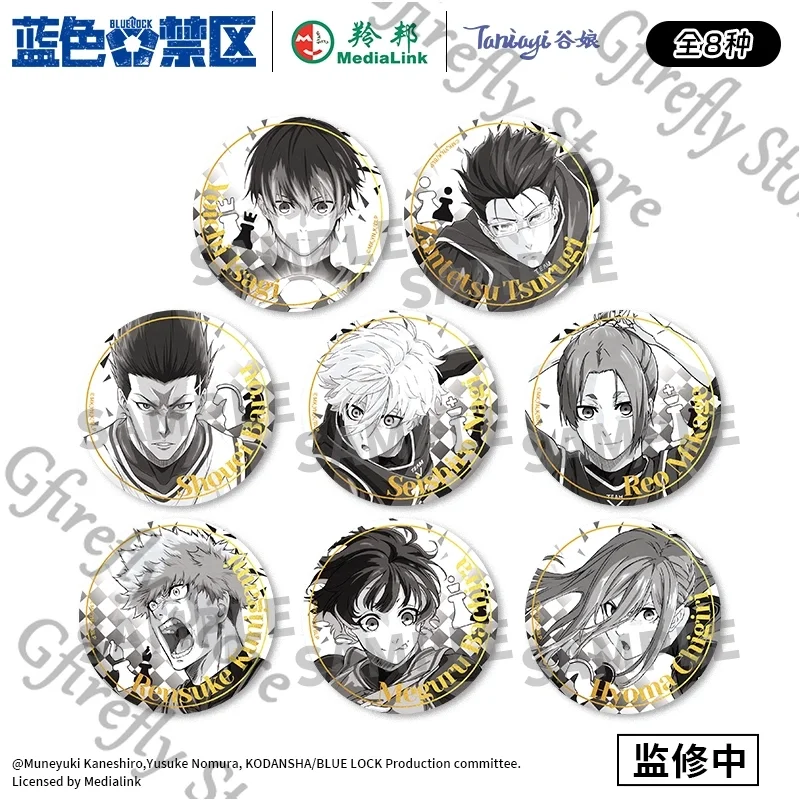 

Anime BLUE LOCK Nagi Seishiro Kunigami Rensuke Barou Shouei Checkerboard Series Badge Emblem Brooch Cosplay Genuine Bag Pendant