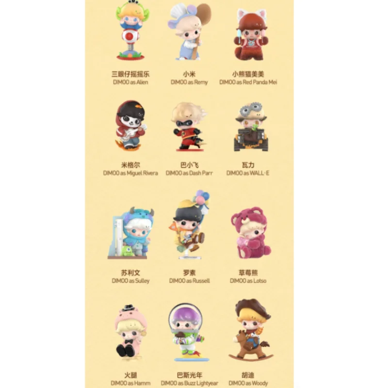 POPMART DIMOO WORLD PIXAR Series Blind Box Toys Kawaii Anime Action Figure Surprise Mystery Box Dolls Gift image 3