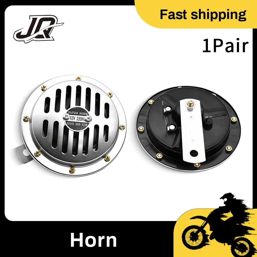 1Pair 12V Super Loud Electric Horn Waterproof High Low Tone Aluminum Coil Horn For Car Motorcycle Truck