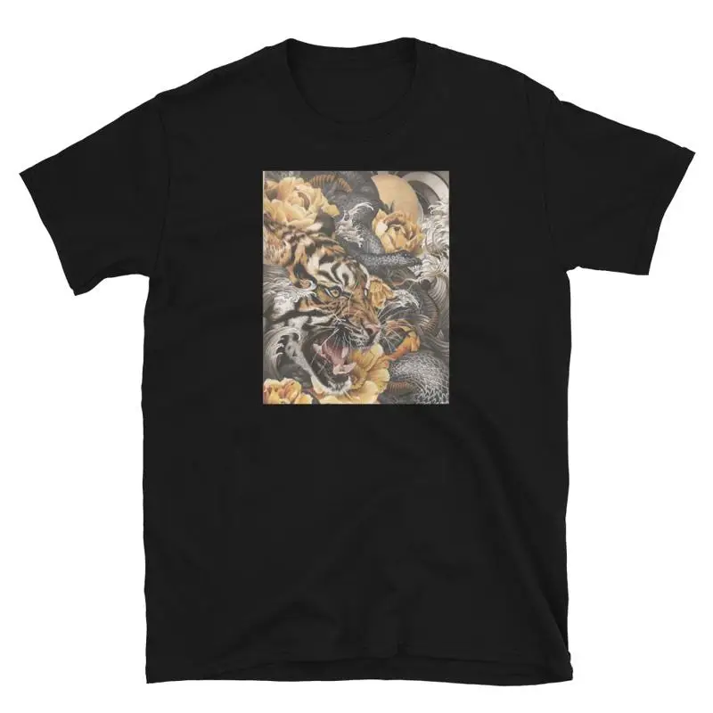 

The Tiger And Snake New Tattoo Inspired T Shirt
