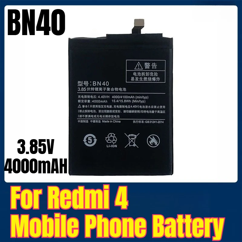 

3.85V 4000mAH BN40 Mobile Phone Battery for Redmi 4