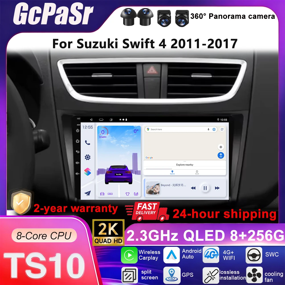 Radio para Auto con Android 16 para Suzuki Swift 4 2011-2017, Reproductor Multimedia Android Auto, Navegación, Estéreo, GPS, Unidad Principal con DVD, Sin DVD 2DIN