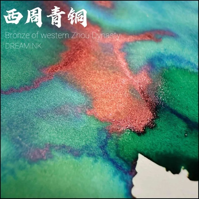 Dreamink 60 Farben 5ml Glänzende Füllfederhaltertinte Kohlenstofffrei Schulbedarf Kunstbedarf Schreibwaren Für JINHAO Hongdian Für Glas-Tauchstifte – Detail 10