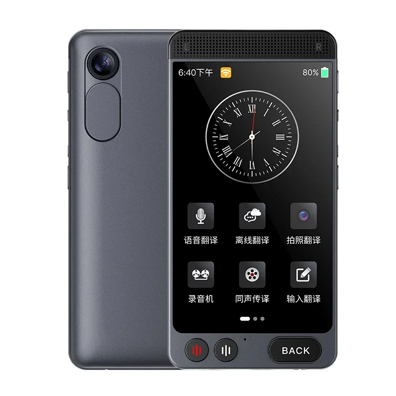 13Hot selling D21 2000mAh Real-Time Online Translator Device 142 Languages Android Operation System IPS Color Touch Screen 5G/4G