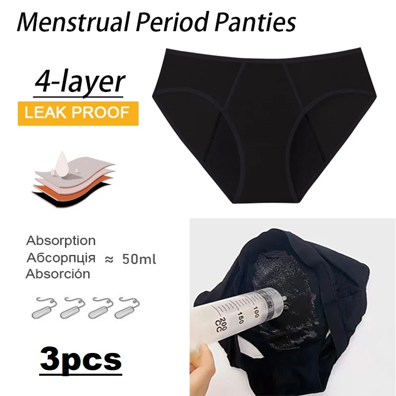 3Pc Women Period Underwear For Heavy Flow Menstrual Panties 4 Layer Absorbency Leakproof Physiologic