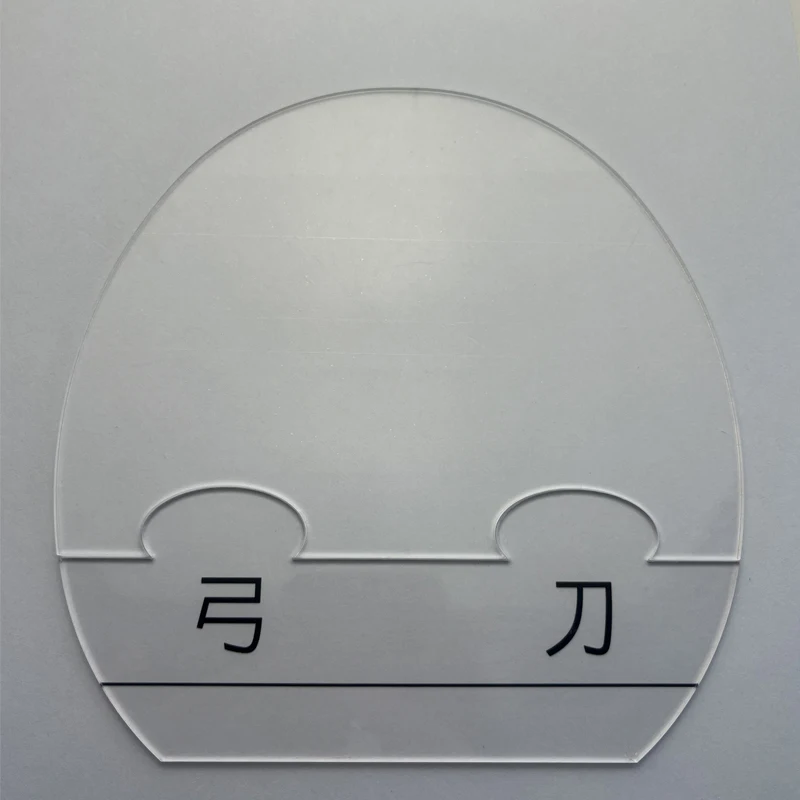 

Позиционирующий разделитель для наклеивания резинки для настольного тенниса, для самостоятельной установки, многоразовый, для резинок FL/CS, самоклеящиеся аксессуары