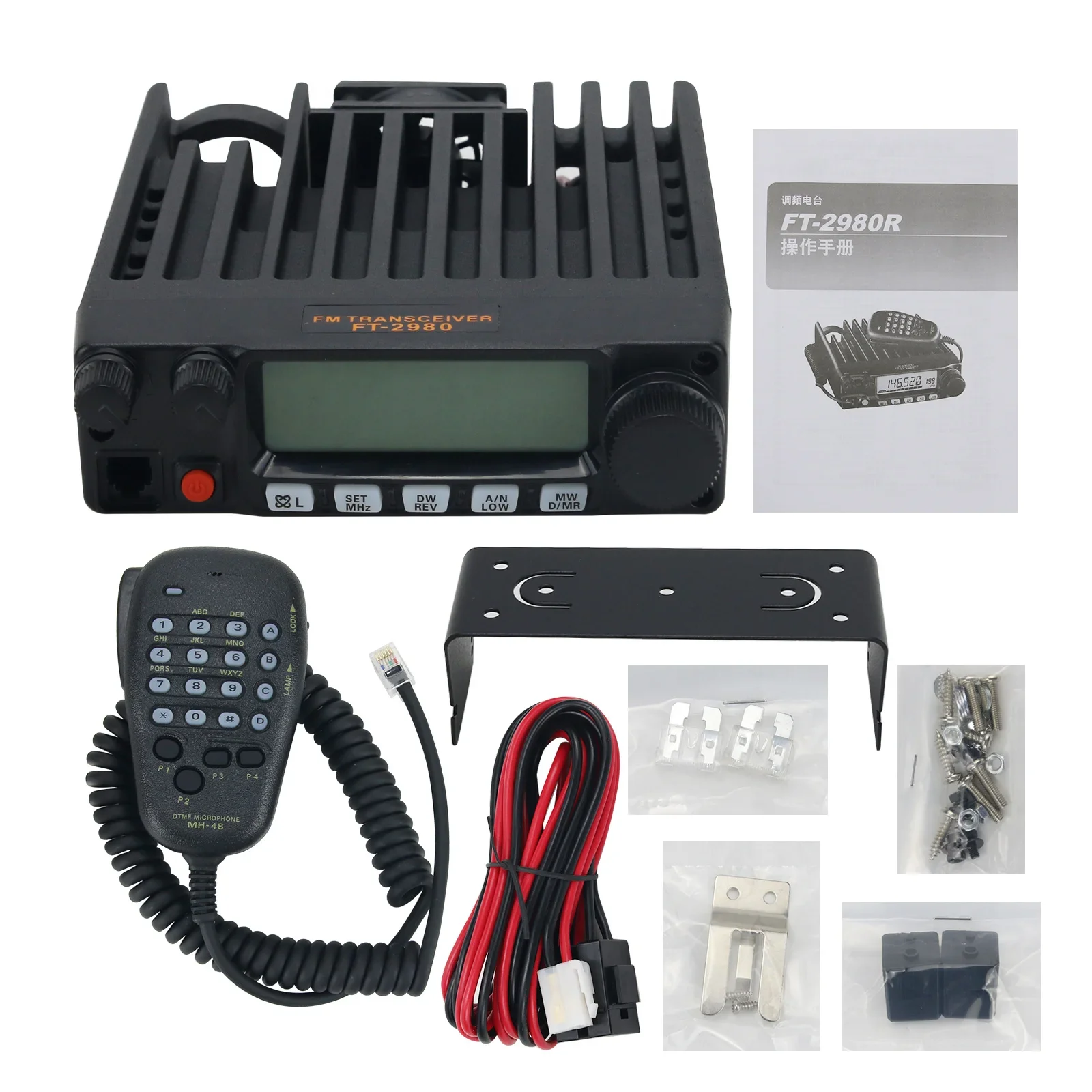 2026 FT-2980R VHF FM Transceiver 80W Mobile Radio VHF Marine Radio 200CH Communication Over 10KM