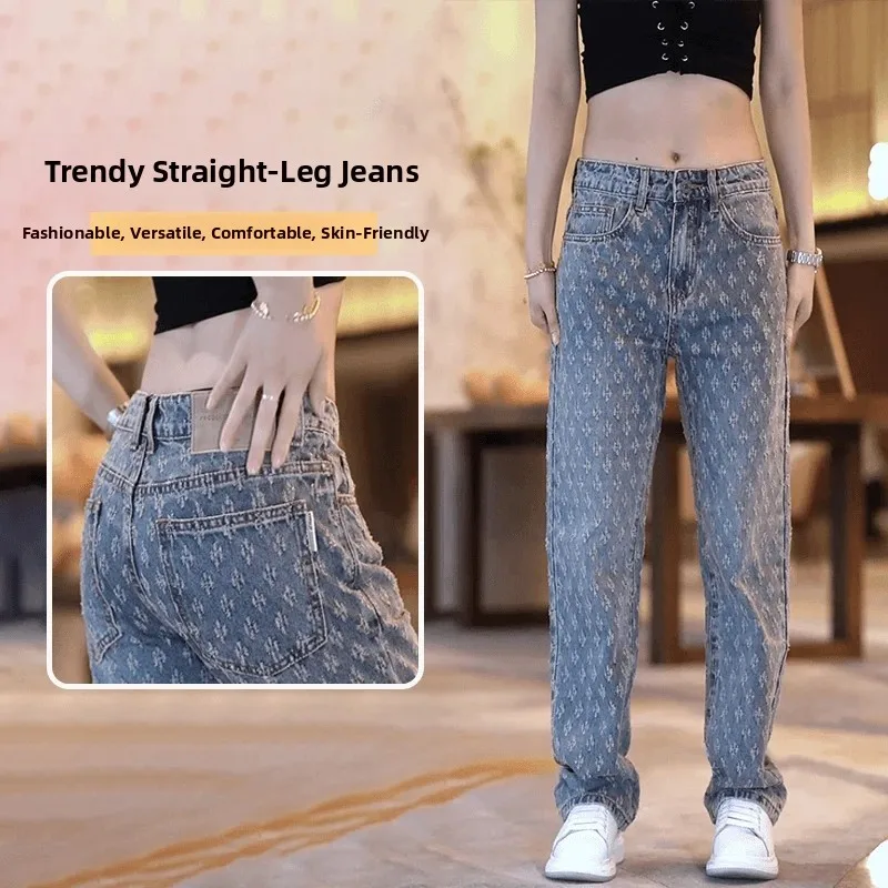 

Trendy Embroidered Design Men's Jeans High Street Straight Loose Casual Long Pants Cotton Faion Urban Youth Wear Autumn