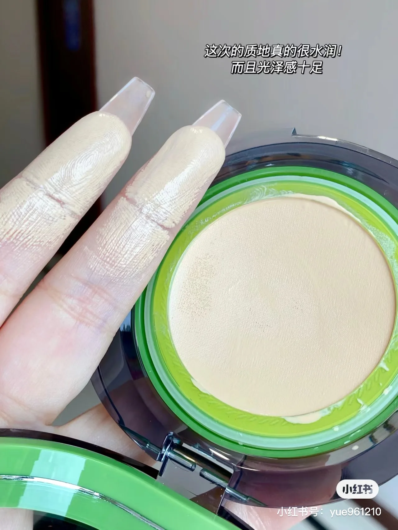 Mistine Siam Luftkissen BB Creme Concealer lang anhaltende feuchtigkeit spendende flüssige Grundierung