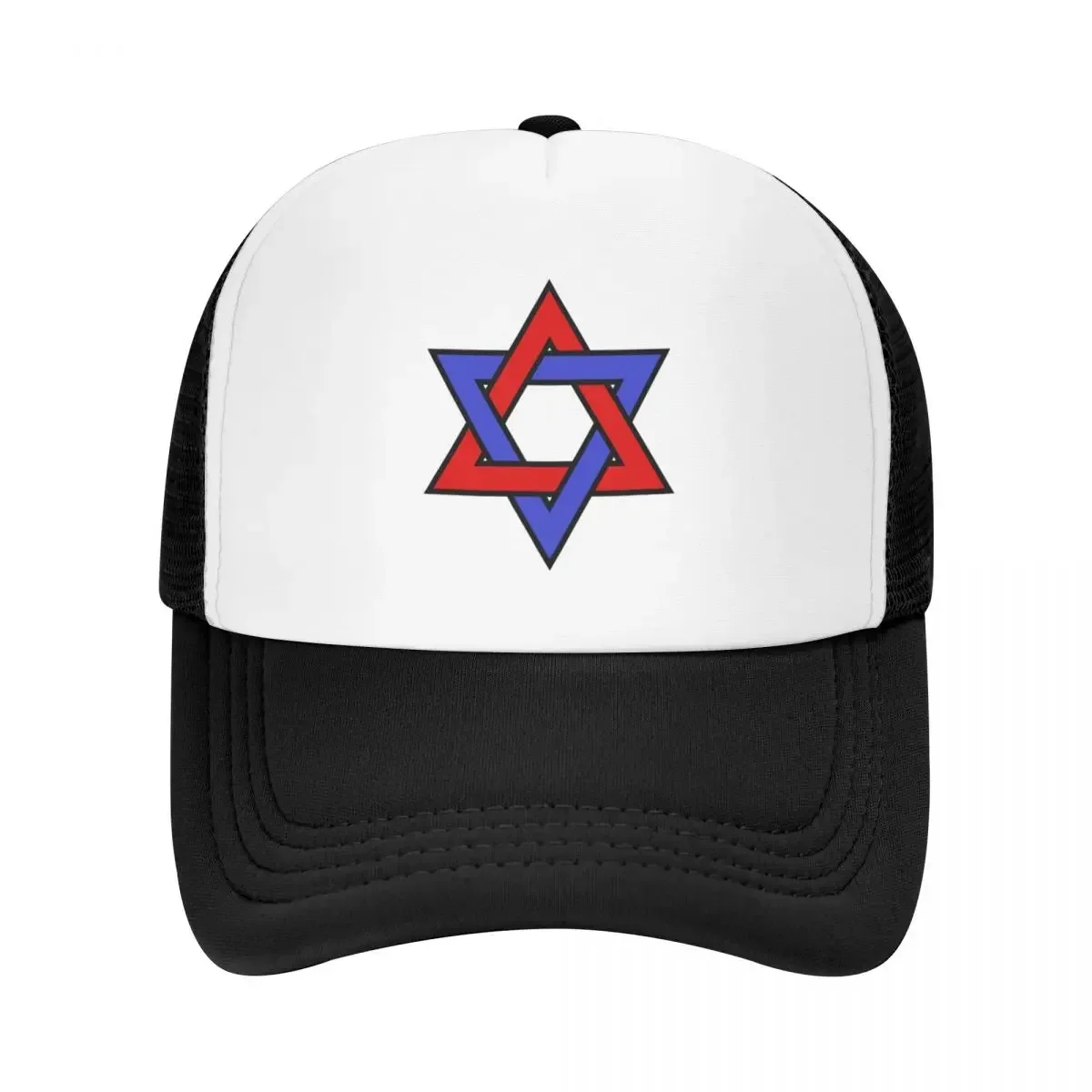 The Hermetic Hexagram Baseball Cap Fishing cap Beach Outing custom Hat Sun Cap Women's 2024 Men's