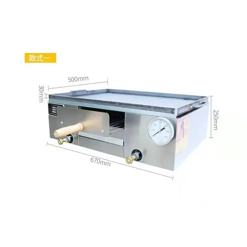 Biscuit stove Commercial Laotongguan Roujiamo scone stove Electric beating egg filling cake