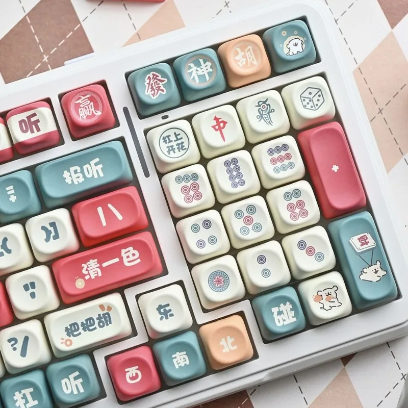 

Колпачки для клавиш на тему щенка Mahjong, профиль MOA, персонализированные милые колпачки для сублимации из ПБТ для механической клавиатуры 64/75/87/98/104/108