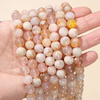 8 best sales Kirschblütenperlen - №2