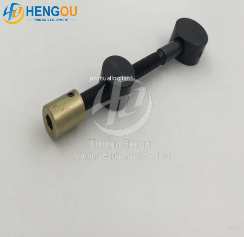 M2.030.011 Heidelberg Printing Accessory SM74 PM74 Water Reel Stick Adjustment Screw Rod M2.030.011F