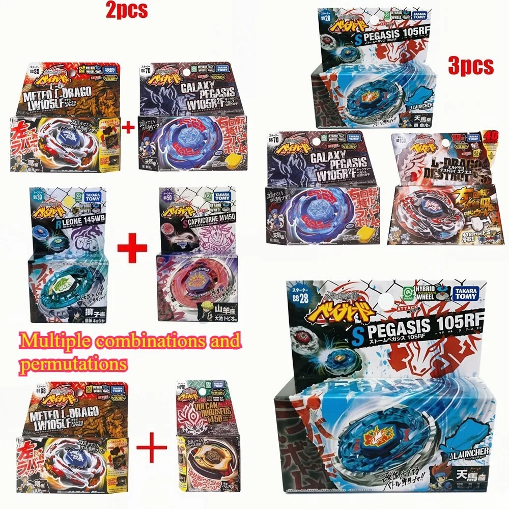 1PCS/2PCS/3PCS Takara Tomy BB28 Storm Pegasus 105RF BB88 Meteor L Drago LW105LF BB30+BB40/BB88+BB70/BB28+BB70+BB108 Original