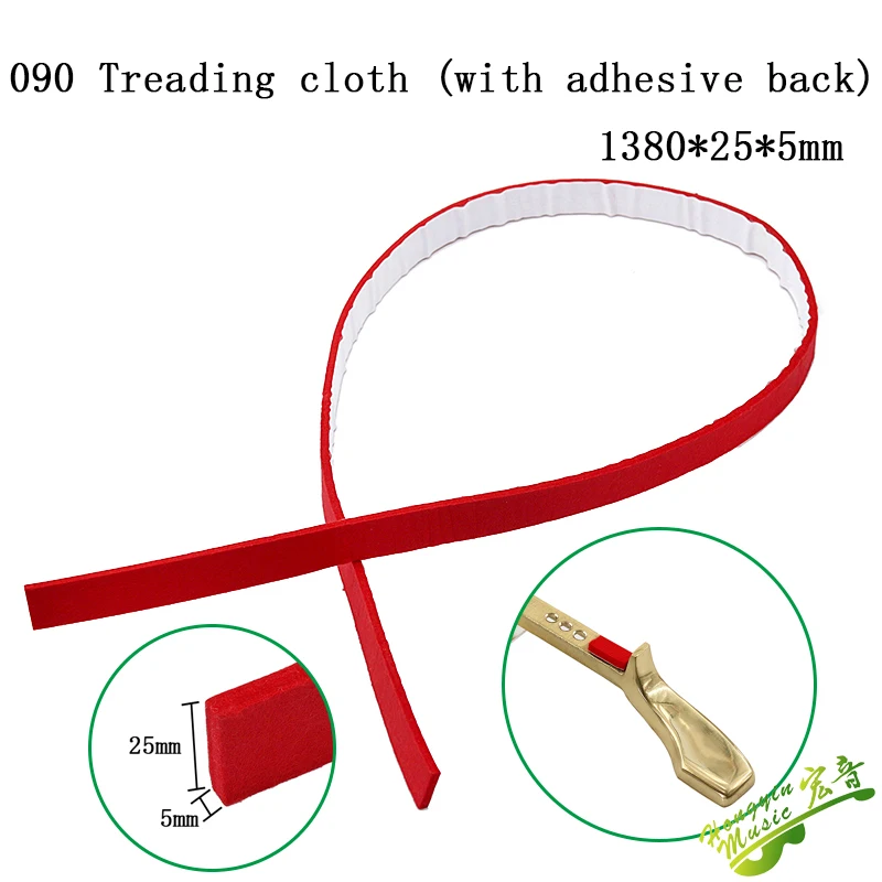 Piano Accessories Tuning Tool 090 Pedal Cloth Red Stop Cloth with Back Adhesive Accessories