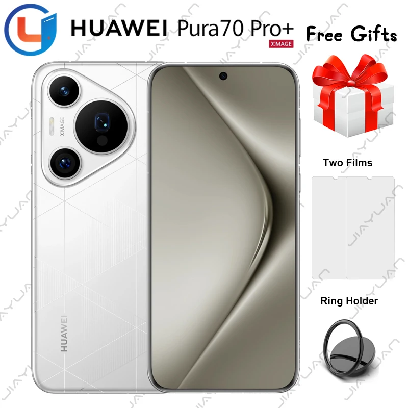 

Оригинальный смартфон Huawei Pura 70 Pro + мобильный телефон 6,8 дюйма, закаленный экран Xuanwu, Восьмиядерный процессор Kirin 9010, аккумулятор гармоники, 5050 мАч